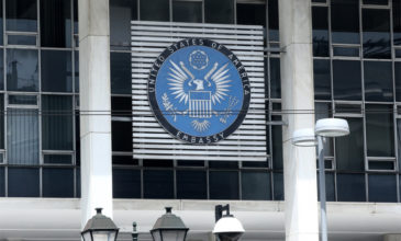 Αλλαγή σκυτάλης στην αμερικανική πρεσβεία στην Ελλάδα – Ποιος είναι ο Τζορτζ Τσούνης