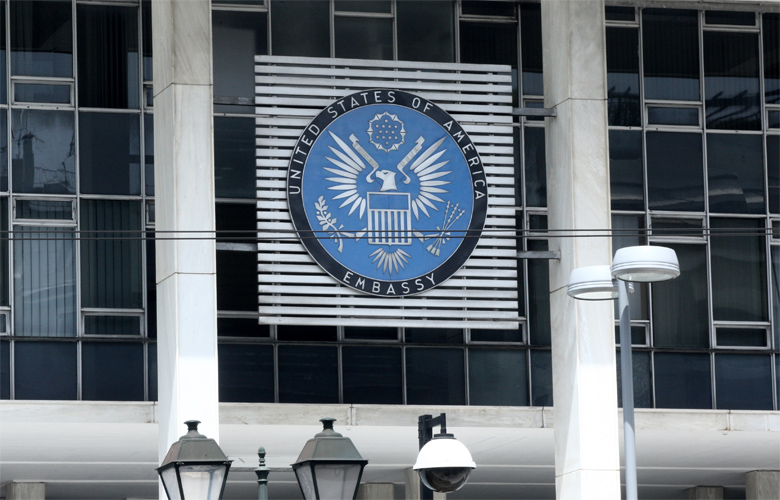 Η πρεσβεία και το προξενείο των ΗΠΑ αύριο θα είναι κλειστά