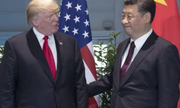 Σε διάλογο για τους δασμούς καλεί η Κίνα τις ΗΠΑ