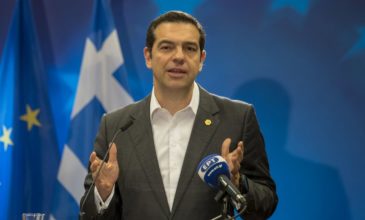 Ο πρωθυπουργός για το όραμα της Ελλάδας για την καινοτομία