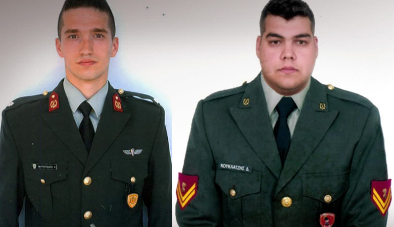 Θα παραμείνουν στην τουρκική φυλακή οι δύο Έλληνες στρατιωτικοί