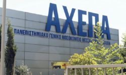 Φως σε έναν 11χρονο χάρισε με τον κερατοειδή του ο 14χρονος που πνίγηκε στον Άραχθο