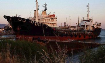 Οι ποινικές διώξεις για την υπόθεση του πλοίου Noor 1