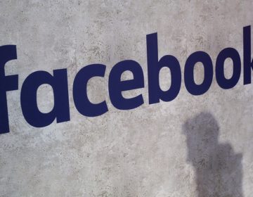 Το Facebook διέγραψε 82 ύποπτους λογαριασμούς που συνδέονται με το Ιράν