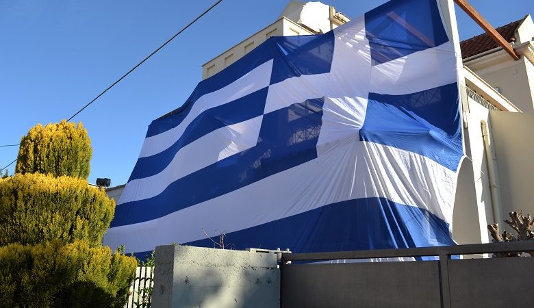Χανιά: Φυλάκιση σε δύο Γερμανούς που είχαν κατεβάσει από ιστό την ελληνική σημαία