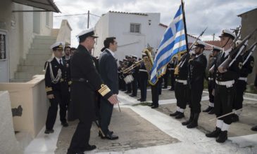 Τσίπρας από Ψαρά: Ο ισχυρός ελληνικός στρατός δεν είναι απειλή αλλά εγγυητής της ειρήνης