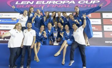 «Χρυσά» κορίτσια στο νεοσύστατο Europa Cup στο πόλο