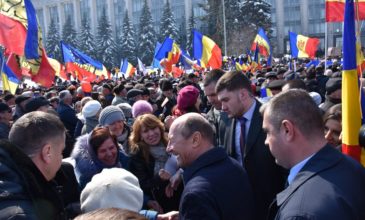 Διαδήλωση στη Μολδαβία υπέρ της ένωσης με τη Ρουμανία