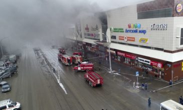 Δεκάδες νεκροί σε πυρκαγιά σε εμπορικό κέντρο στη Σιβηρία