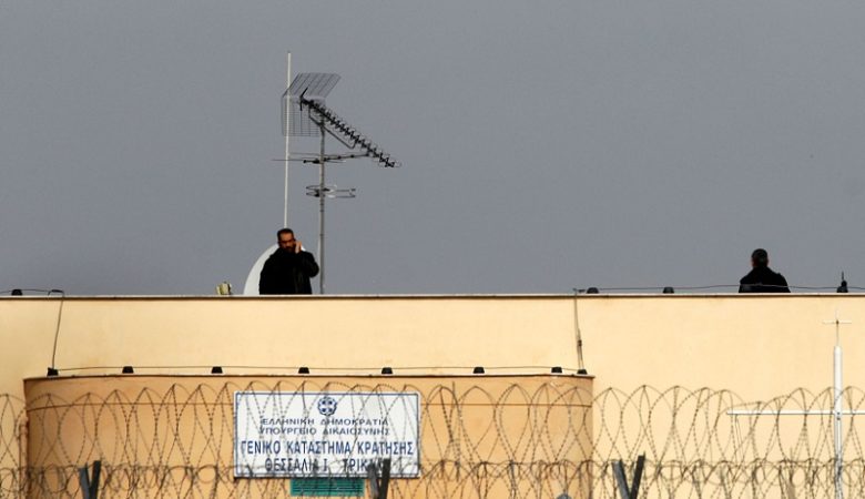 Ομηρία σωφρονιστικού υπαλλήλου στις φυλακές Τρικάλων