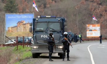 Σύννεφα πολέμου στα Βαλκάνια: Το Κόσοβο φτιάχνει στρατό