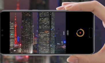 Huawei: Μετά τα smartphones, έρχονται τώρα τα «υψηλής νοημοσύνης» κινητά