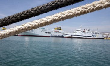 Σωσίβιο το επίδομα Πάσχα 300 και 350 ευρώ σε άνεργους ναυτικούς