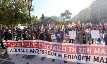 «Μπλόκο» στον πρωθυπουργό ετοιμάζουν τα συνδικάτα στην Θεσσαλονίκη