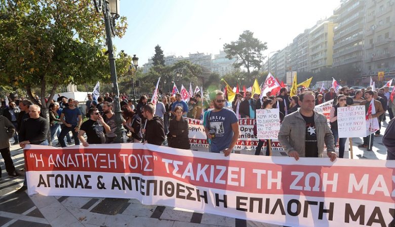 «Μπλόκο» στον πρωθυπουργό ετοιμάζουν τα συνδικάτα στην Θεσσαλονίκη
