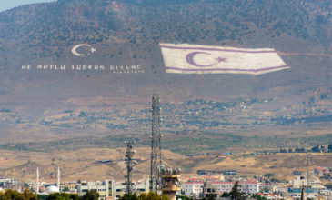 Συνέλαβαν Τουρκοκύπριο ως κατάσκοπο των Ελληνοκυπρίων