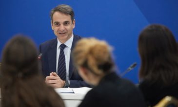 Μητσοτάκης: Πρέπει να κάνουμε πιο ελκυστική στους νέους την πολιτική