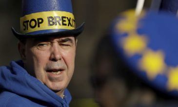 Νέα εκστρατεία στη Βρετανία υπέρ της παραμονής στην ΕΕ