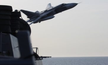 «Αερομαχίες» μαχητικών Ρωσίας-ΗΠΑ στο FIR Λευκωσίας