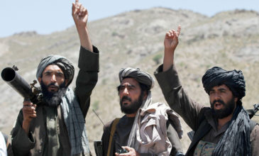 Εκεχειρία με τους Ταλιμπάν ανακοινώθηκε στο Αφγανιστάν
