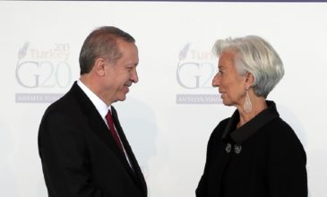 Νέο «καμπανάκι» από το ΔΝΤ στην Τουρκία για την οικονομία