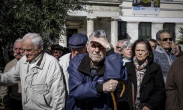 Δεύτερη πιο γηρασμένη χώρα στην ΕΕ η Ελλάδα