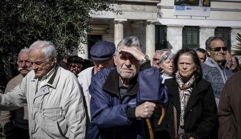 Πανελλαδικό συλλαλητήριο συνταξιούχων στο κέντρο της Αθήνας