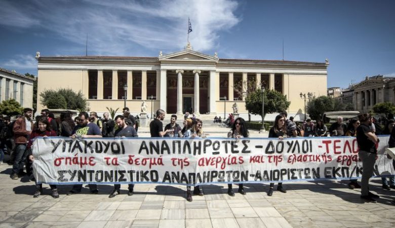 Κόντρα Γαβρόγλου με εκπαιδευτικούς για τη συνάντηση που δεν έγινε