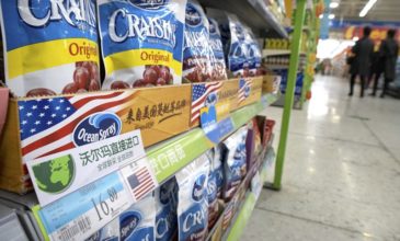 Αντίποινα με δασμούς σε 128 προϊόντα των ΗΠΑ επιβάλει η Κίνα