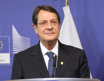 Αναστασιάδης: «Δεύτερη εισβολή» οι δραστηριότητες του τουρκικού γεωτρύπανου