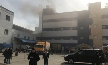 Φωτιά σε εμπορικό κέντρο της Μόσχας