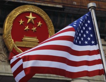 Κίνα: Ελπίζουμε ότι θα τα βρούμε με τις ΗΠΑ