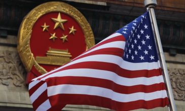 Προσέφυγε στον ΠΟΕ η Κίνα κατά των αμερικανικών δασμών