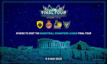 Στην Αθήνα το Final Four του μπασκετικού Champions League