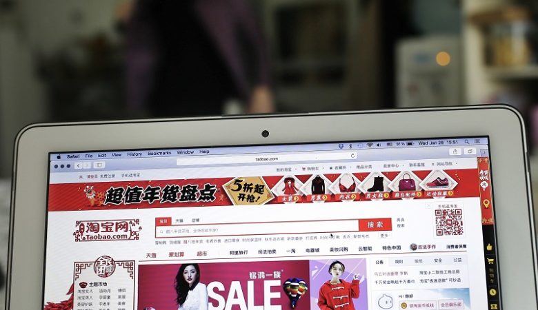 Την Κίνα επιλέγει ένας στους δύο Έλληνες για ηλεκτρονικές αγορές