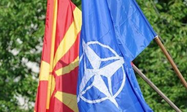 Ξεκίνησε η διαδικασία ένταξης στο ΝΑΤΟ για την ΠΓΔΜ