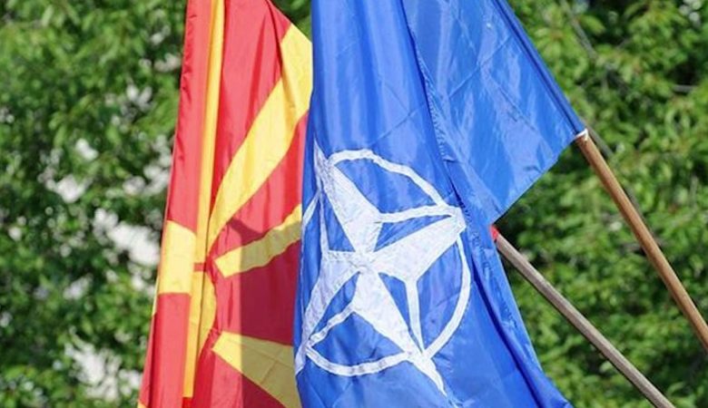Ξεκίνησε η διαδικασία ένταξης στο ΝΑΤΟ για την ΠΓΔΜ