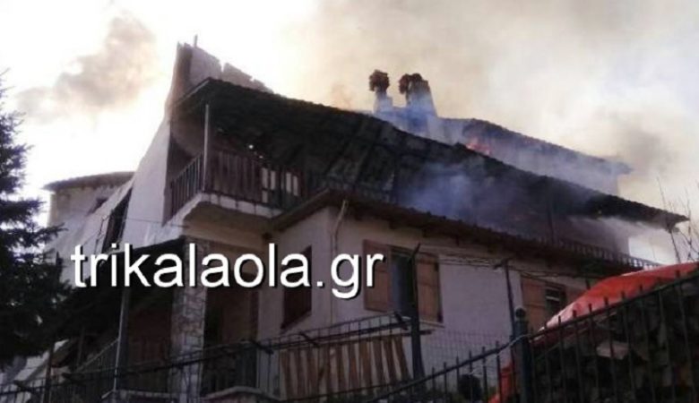 Πυρκαγια κατέστρεψε ολοσχερώς διόροφη κατοικία στην Καλαμπάκα