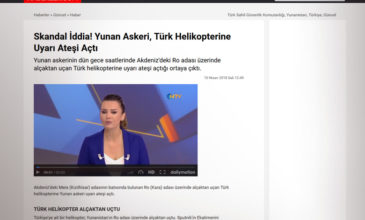 Για «σκάνδαλο» κάνει λόγο ο Τουρκικός Τύπος αναφέροντας την Ρω ως «Καρά Aντά»