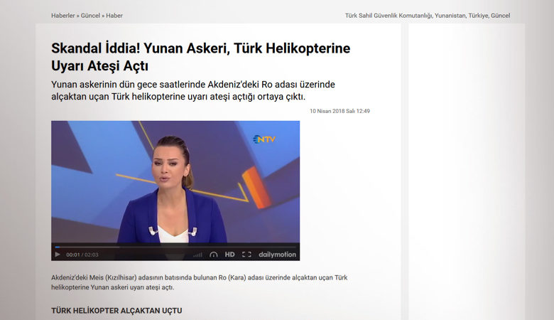 Για «σκάνδαλο» κάνει λόγο ο Τουρκικός Τύπος αναφέροντας την Ρω ως «Καρά Aντά»