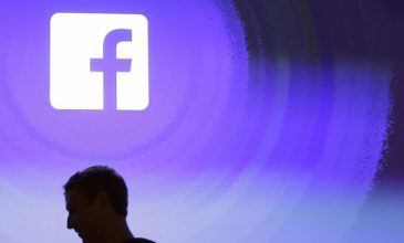 Κογκρέσο καλεί Ζάκερμπεργκ -Ο πρόεδρος του Facebook φορά κοστούμι και ζητά συγγνώμη
