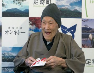 Ιάπωνας ο γηραιότερος άνδρας στον κόσμο, με τη βούλα του Γκίνες