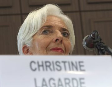 Προσωρινά εκτός ΔΝΤ η Κριστίν Λαγκάρντ