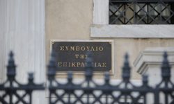 ΣτΕ: Αντισυνταγματική η άρνηση της ΑΔΑΕ να ενημερώσει τον Ανδρουλάκη για την άρση του απορρήτου των επικοινωνιών του