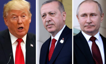 Σε «ανοιχτή γραμμή» ο Ερντογάν με Τραμπ και Πoύτιν για τη Συρία