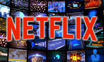 Το Netflix απέλυσε τον διευθυντή επικοινωνίας για ρατσιστική λέξη