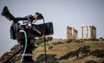 Εθνικό Κέντρο Κινηματογράφου: Πέντε νέα χρηματοδοτικά προγράμματα για την ενίσχυση του ελληνικού σινεμά