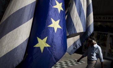 Η ελληνική κρίση άλλαξε την Ευρωζώνη