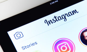 Instagram προς χρήστες – «Κατεβάστε, αν θέλετε, τα προσωπικά σας δεδομένα»