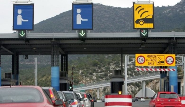 Πόσο αυξάνονται τα διόδια στον αυτοκινητόδρομο Πατρών-Αθηνών